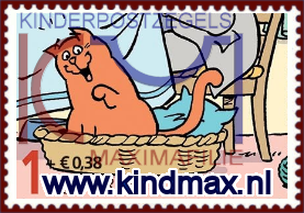 Kinderbedankkaart Kinderpostzegelactie Vereniging voor Kinderpostzegels en Maximafilie SKN VKM F kaart 2017